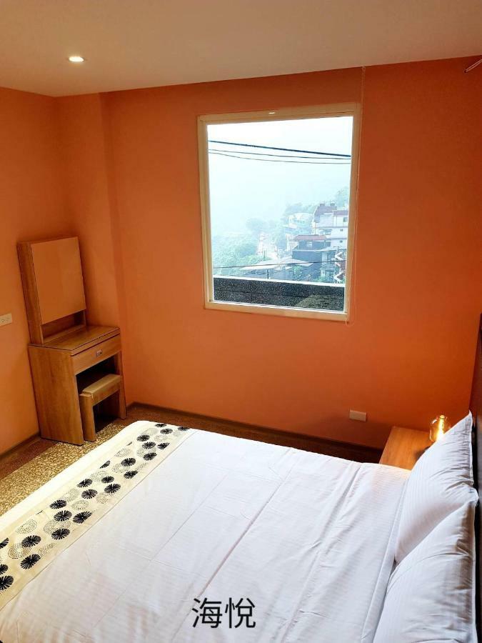 Night Sea Homestay Jiufen Exterior foto